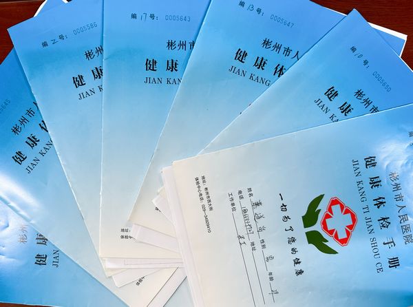 陜煤建設(shè)天工公司：關(guān)愛員工健康，年度體檢暖人心