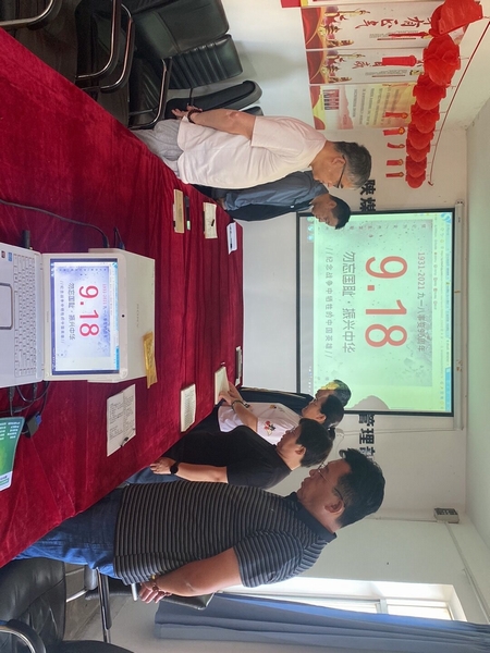 陜煤建設(shè)澄合分公司各黨支部積極行動紀念“九一八”