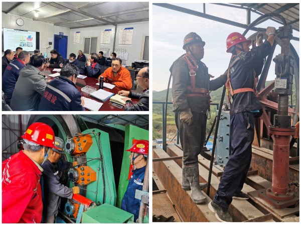 陜煤建設(shè)礦建三公司：苦練“內(nèi)功”，提高機電管理水平