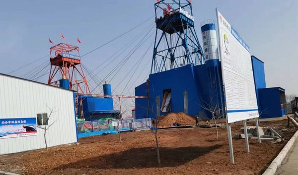 陜煤建設(shè)礦建二公司承建的胡家河煤礦二號進(jìn)風(fēng)立井及附屬工程順利通過竣工預(yù)驗(yàn)收