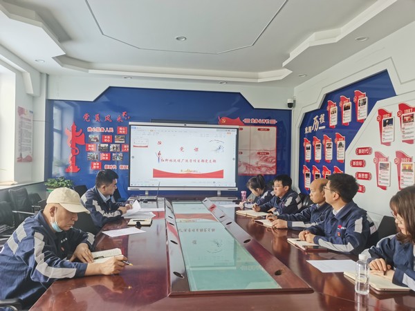 陜煤建設(shè)洗選煤運營公司紅柳林洗煤廠項目部黨支部： 嚴(yán)把廉潔“總開關(guān)”  風(fēng)清氣正迎“雙節(jié)”