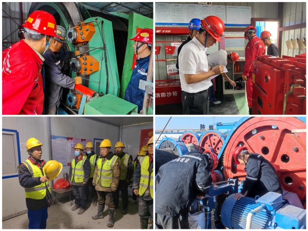 陜煤建設(shè)礦建三公司：把好節(jié)前“安全關(guān)”，確保安全“不放假”