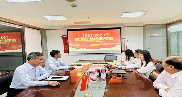 陜煤建設(shè)集團市場開發(fā)分公司黨支部喜迎國慶“黨課開講啦”重溫紅色經(jīng)典故事