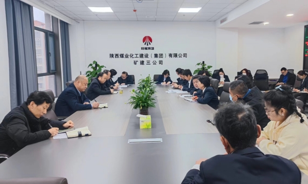 陜煤建設(shè)礦建三公司:多點發(fā)力 做好“雙節(jié)”雙節(jié)期間信訪維穩(wěn)工作