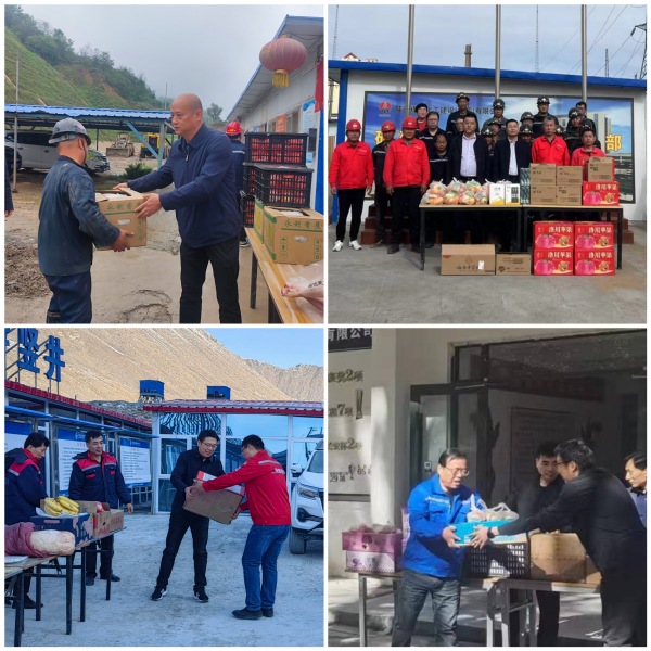 陜煤建設(shè)礦建三公司：關(guān)懷如“月”而至，心系職工迎雙節(jié)