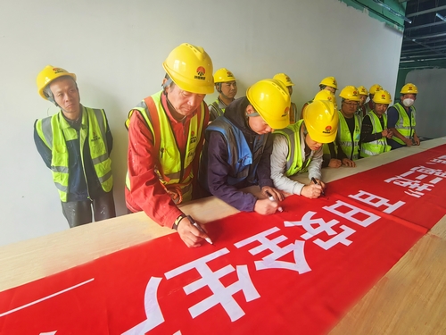 陜煤建設(shè)榆林公司第八項目部：平安喜樂迎“雙節(jié)”，安全生產(chǎn)不放松