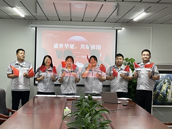 陜煤建設(shè)咸陽分公司第十項(xiàng)目部：歡度國(guó)慶佳節(jié)，銘刻黨史之魂