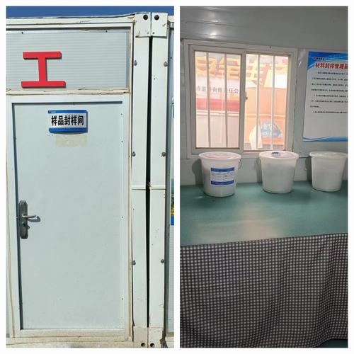 開拓創(chuàng)新、勇爭一流，把陜煤建設(shè)品牌推向新高度