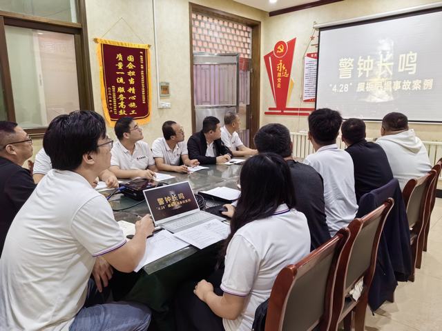 陜煤建設(shè)韓城分公司土建四項(xiàng)目部:安全生產(chǎn)就要“心”中“常”談