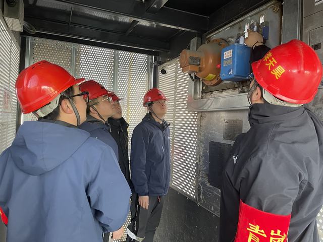 陜煤建設(shè)韓城分公司土建九項(xiàng)目部：“團(tuán)”聚青春力量，助力安全生產(chǎn)