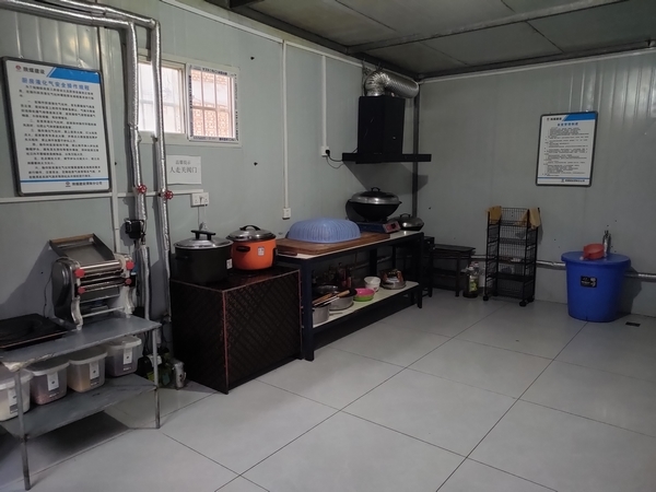 陜煤建設(shè)澄合分公司第三安裝隊(duì)多措并舉為職工群眾辦實(shí)事