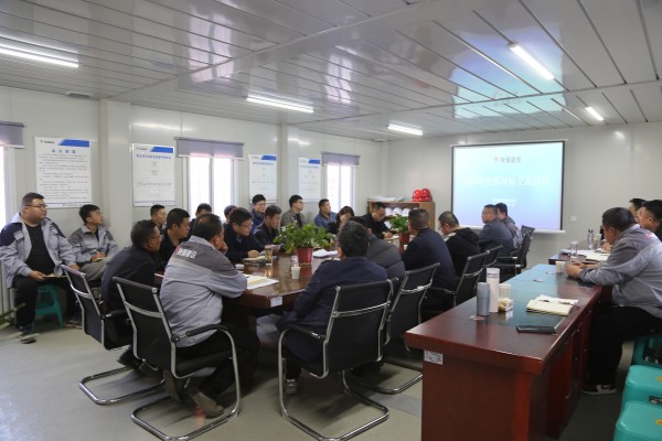 陜煤建設(shè)咸陽(yáng)分公司：對(duì)標(biāo)學(xué)習(xí)謀突破、交流借鑒促發(fā)展