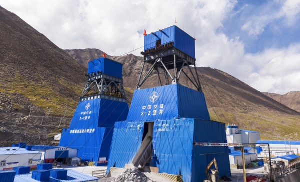 陜煤建設(shè)礦建三公司一項(xiàng)QC成果斬獲煤炭工程建設(shè)質(zhì)量管理活動(dòng)一類成果