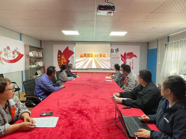 陜煤建設(shè)韓城分公司土建九項(xiàng)目部把好“廉潔關(guān)”推動黨風(fēng)廉政建設(shè)工作走深走實(shí)