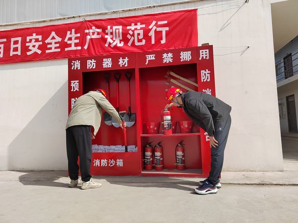 陜煤建設(shè)煤礦運營服務分公司：多措并舉提升消防安全意識