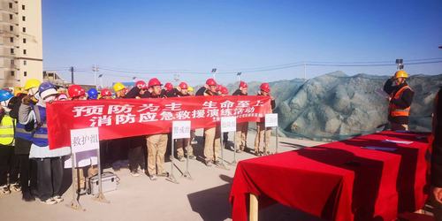 陜煤建設(shè)西北分公司張掖潤泉瑞苑項目部開展“以‘演’筑防，疏散有‘方’”消防演練活動