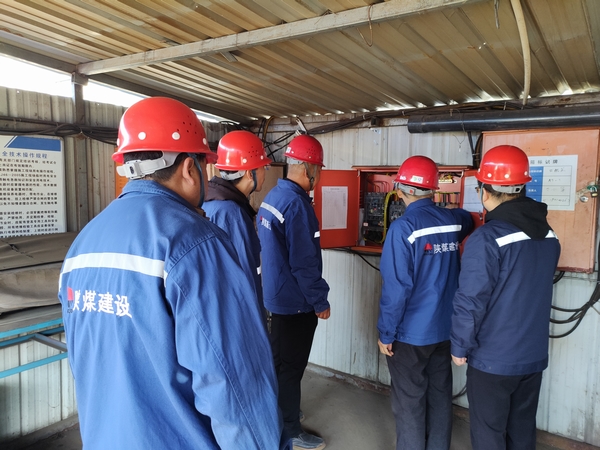 陜煤建設(shè)澄合分公司多點(diǎn)開展“黨員+安全”主題活動(dòng)