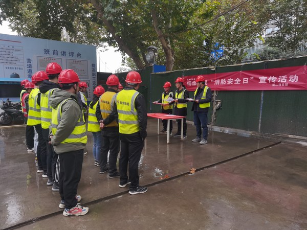 陜煤建設(shè)銅煤公司各項(xiàng)目部積極開展“全國消防宣傳月”活動