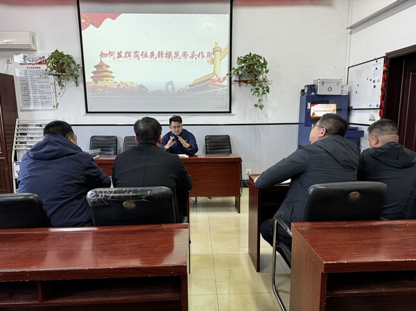 陜煤建設(shè)洗選煤運(yùn)營公司澄合山陽運(yùn)營項(xiàng)目部：打好廉潔建設(shè)“主動仗”   激活企業(yè)“廉動力”