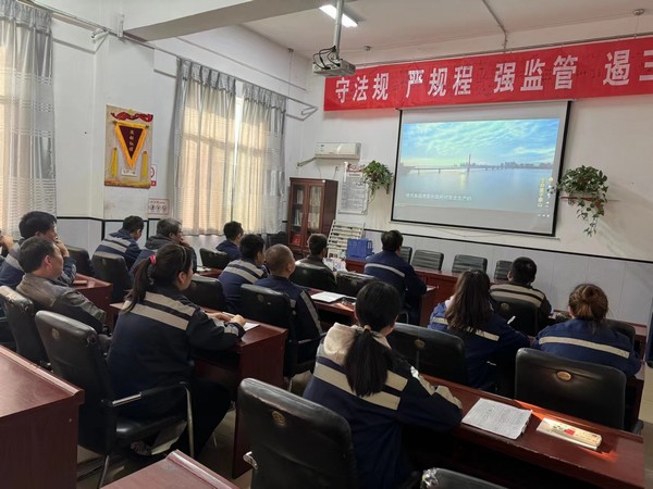 陜煤建設(shè)洗選煤運(yùn)營(yíng)公司澄合山陽運(yùn)營(yíng)項(xiàng)目部:黨員身邊無隱患，安全警鐘要長(zhǎng)鳴