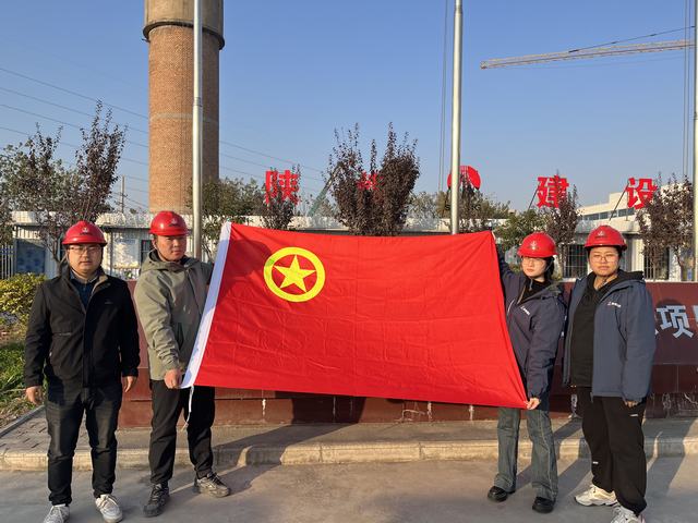 陜煤建設(shè)韓城分公司土建六項(xiàng)目部：以青春之我，筑建設(shè)擔(dān)當(dāng)