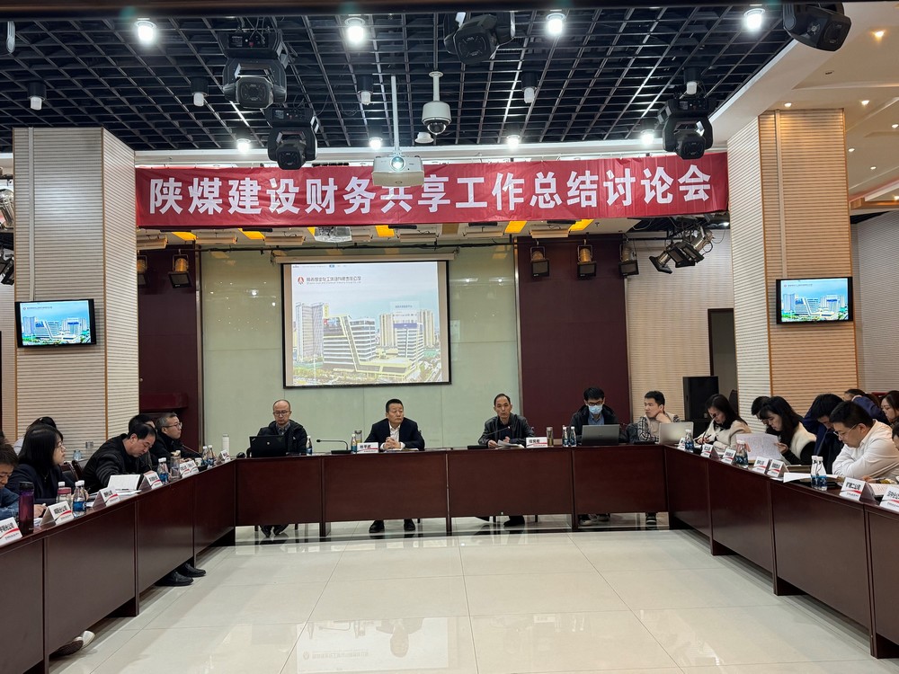 經(jīng)驗(yàn)共分享,總結(jié)促成長