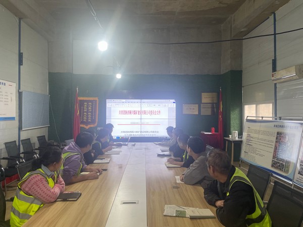 陜煤建設(shè)銅煤公司各基層項(xiàng)目部團(tuán)員：深化“青安崗”創(chuàng)建，筑牢“青”字號(hào)安全生產(chǎn)防線(xiàn)