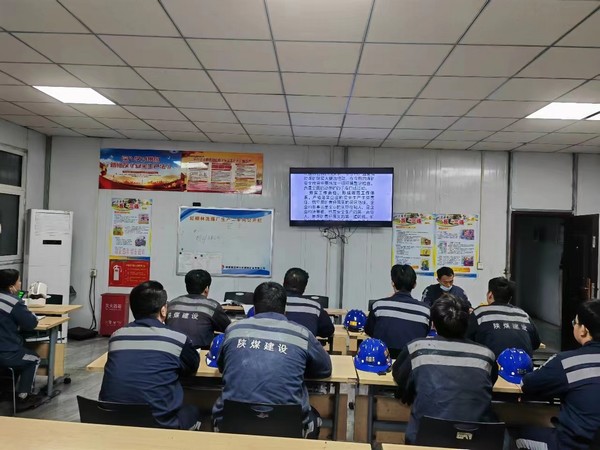 陜煤建設(shè)洗選煤運(yùn)營(yíng)公司："三向發(fā)力"推動(dòng)團(tuán)員和青年主題教育見(jiàn)行見(jiàn)效