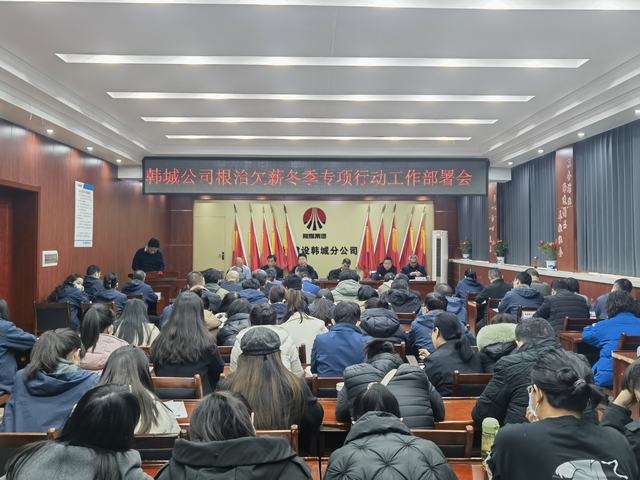 陜煤建設(shè)韓城分公司：暖民“心” 護民“薪”