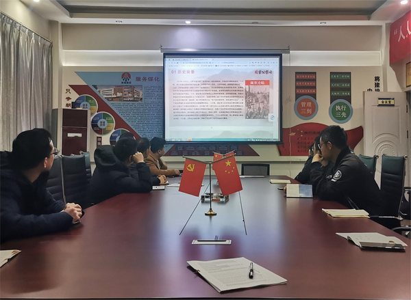 陜煤建設路橋分公司靖神鐵路項目部：銘記歷史，吾輩當自強