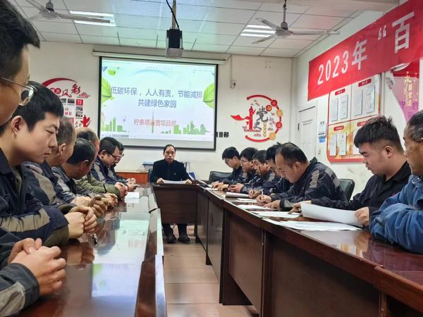 陜煤建設(shè)洗選煤運(yùn)營(yíng)公司檸條塔運(yùn)營(yíng)項(xiàng)目部：“奇思妙想，變廢為寶”垃圾分類舊物改造