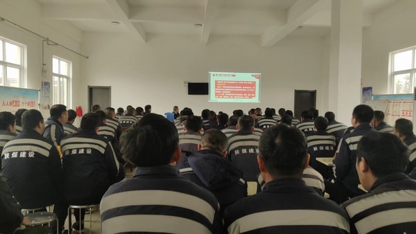 陜煤建設(shè)洗選煤運(yùn)營公司：立足崗位保安全，青年奮斗正當(dāng)時