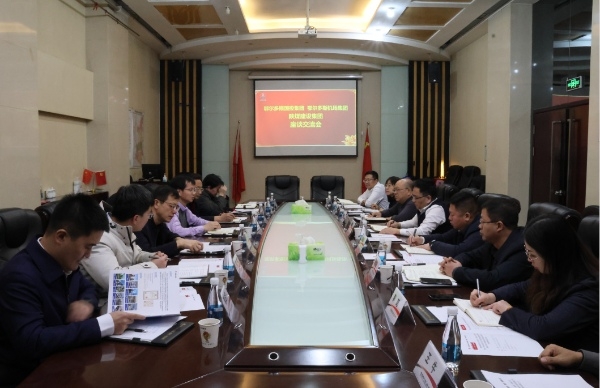 鄂爾多斯國投集團(tuán)、機(jī)場集團(tuán)到陜煤建設(shè)開展合作交流