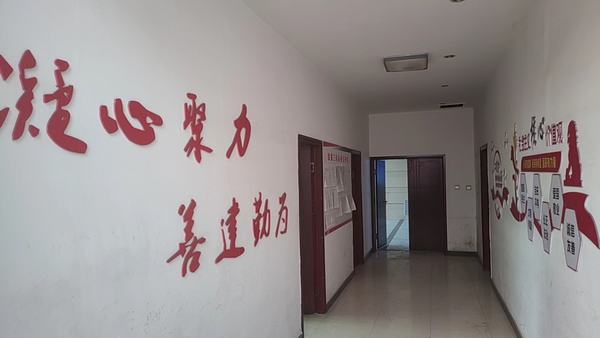 陜煤建設煤礦運營服務分公司：“黨建+”滋養(yǎng)安全生產文化氛圍