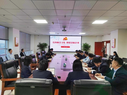 陜煤建設(shè)榆林公司：弘揚廉潔新風(fēng)，助推企業(yè)發(fā)展