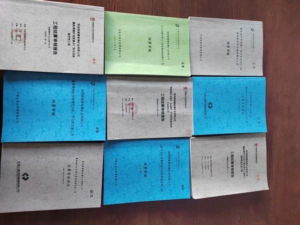 陜煤建設(shè)洗選煤運營公司第一項目部：狠抓年終結(jié)算，做好收尾工作