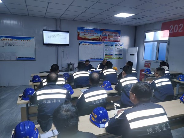 陜煤建設(shè)洗選煤運營公司紅柳林洗煤廠項目部：          沖刺收官戰(zhàn)    奠定開局路