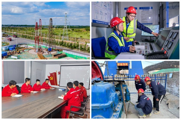 陜煤建設(shè)礦建三公司：攻堅向前，全力沖刺收官戰(zhàn)