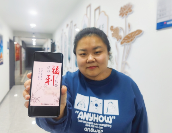 陜煤建設礦建三公司以“線上+線下”“明察+暗訪”密織節(jié)前“護廉網”