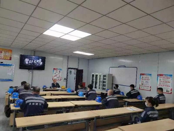 陜煤建設(shè)洗選煤運(yùn)營公司：抓實(shí)“冬季三防”工作 守好安全防護(hù)底線