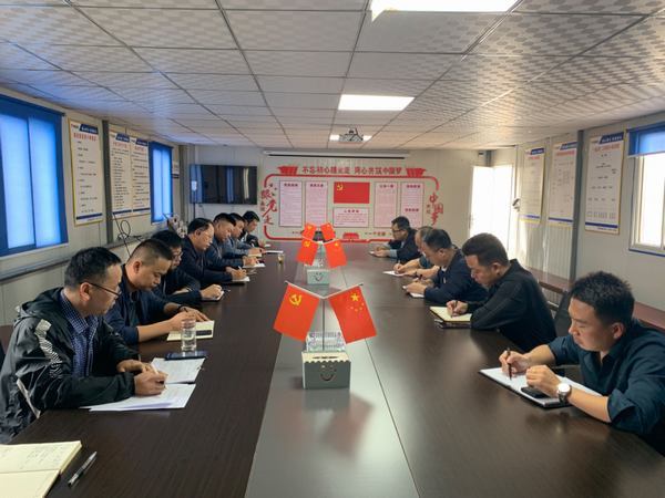 陜煤建設(shè)礦建二公司2024年各項工作從“起步”開始