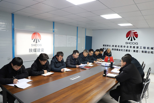 陜煤建設(shè)漢中分公司三舉措推動青年培養(yǎng)落實落地