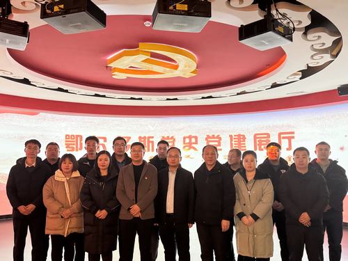 內(nèi)蒙古分公司“傳承紅色基因，賡續(xù)革命薪火”主題黨（團(tuán)）日活動