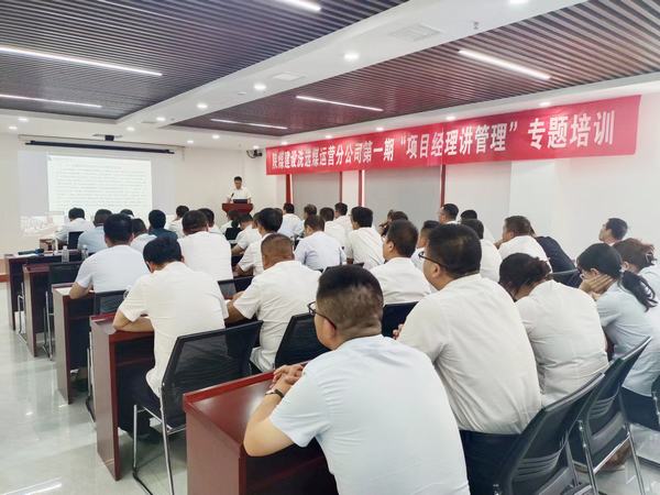 陜煤建設(shè)洗選煤運(yùn)營公司：“引 育 用 留”并駕齊驅(qū)，夯實(shí)人才引擎動力十足