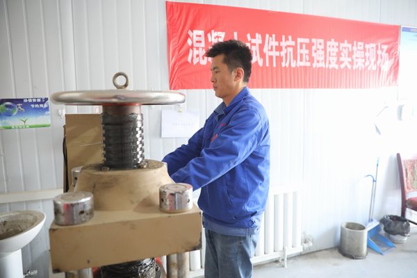 陜煤建設(shè)路橋分公司：用心托起職工穩(wěn)穩(wěn)的幸福