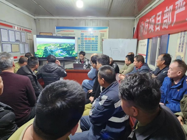 陜煤建設(shè)機(jī)電安裝公司：新年新起點(diǎn) 安全無終點(diǎn)