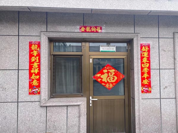陜煤建設(shè)機(jī)電安裝公司檸條塔項(xiàng)目部：“新年新氣象，安全記心上”