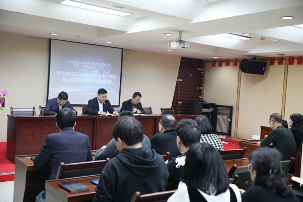 陜煤建設路橋分公司：緊盯“節(jié)”點不放松 精心部署保平安