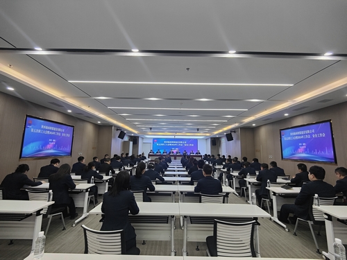 陜煤建設榆林公司召開第五次職工大會暨2024年工作會、安全工作會