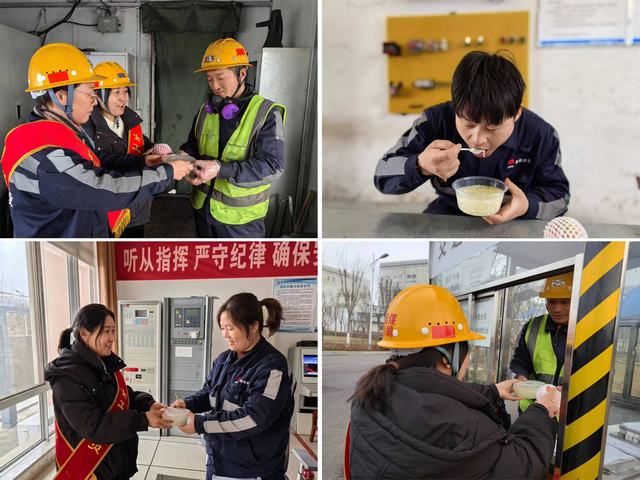 陜煤建設(shè)洗選煤運營公司：鬧元宵 促安全！過有“知”有“味”傳統(tǒng)佳節(jié)